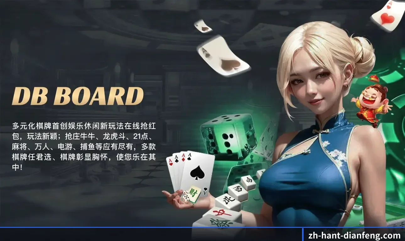 巅峰国际 业务方向