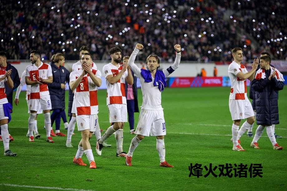 [图]佩里西奇传射迈尼昂扑点 克罗地亚2-0法国