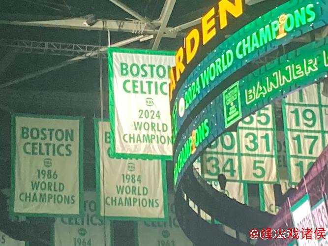 NBA新赛季拉开帷幕 凯尔特人高挂第18座冠军旗帜