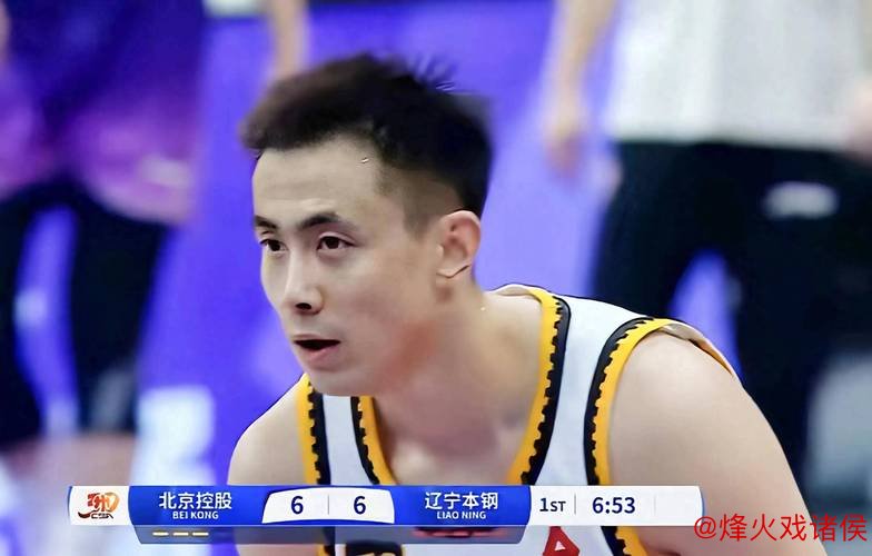 弗格狂砍41分辽宁力克北控 赵继伟13+7张帆贡献25分 弗格狂砍41分辽宁力克北控 赵继伟13+7张帆贡献25分