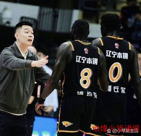 弗格狂砍45分辽宁不敌首钢 张宁贡献17分山西击败四川 弗格狂砍45分辽宁不敌首钢 张宁贡献17分山西击败四川