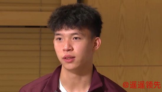 巅峰国际下载 王钰栋：那脚远射我都打算庆祝了 可惜没能晋级