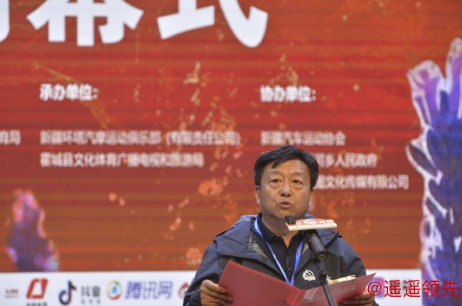 环塔官方摄影宋永川/摄