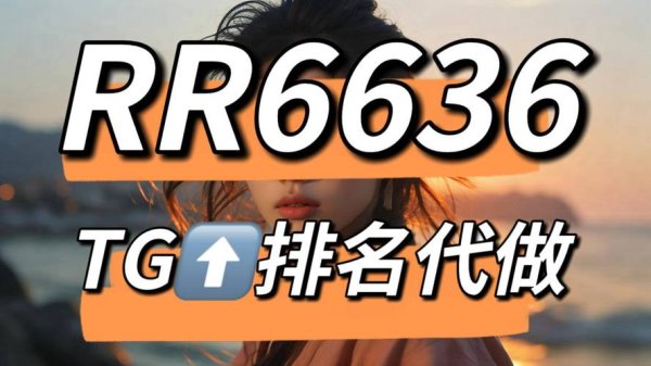 世界杯下注高清入口地址推荐