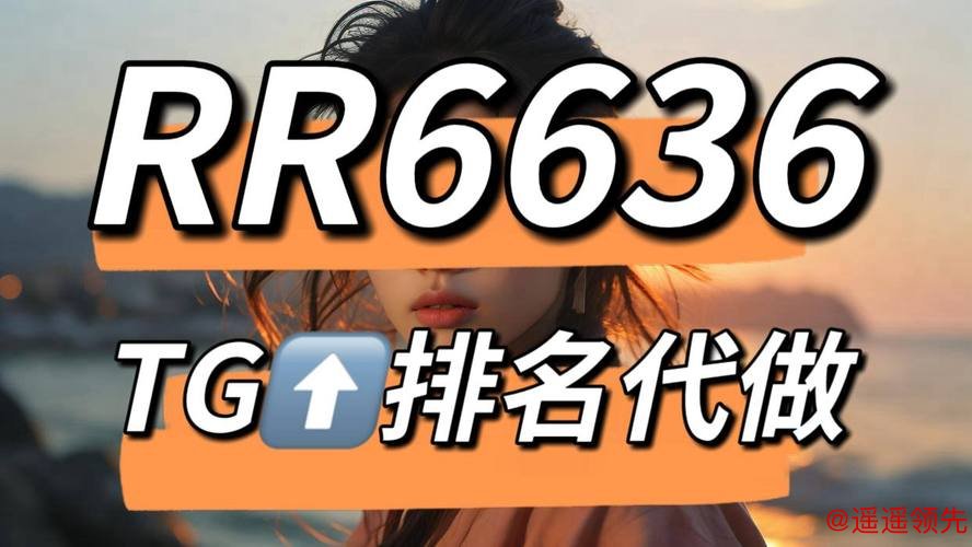 世界杯下注高清入口地址推荐 世界杯下注高清入口地址推荐